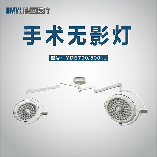 電動(dòng)病床主圖-15.jpg 電動(dòng)病床主圖-15.jpg